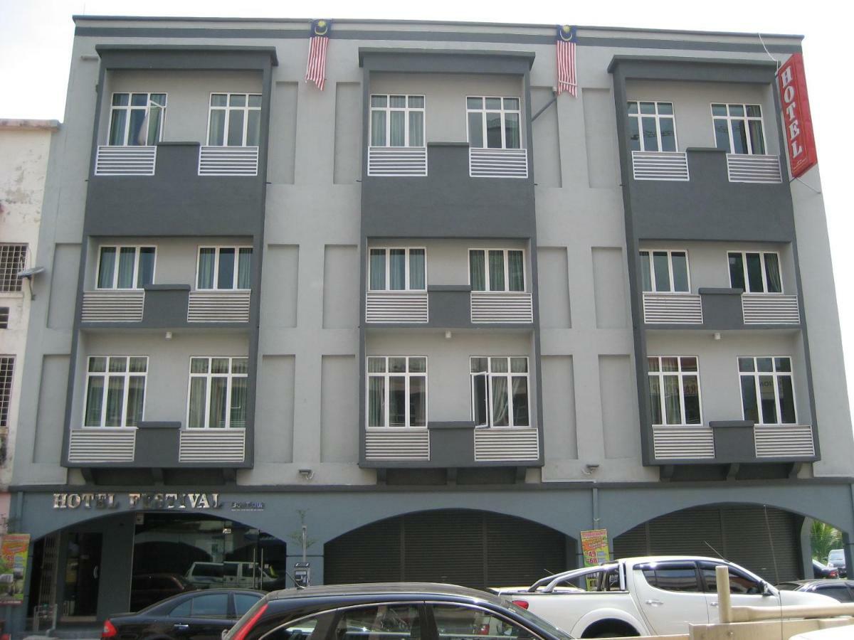 Festival Boutique Hotel Куала-Лумпур Экстерьер фото